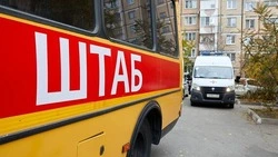 Вячеслав Гладков объявил о начале учений по гражданской обороне