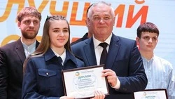 Грайворонка Кристина Грушко вошла в число лучших студентов Белгородской области