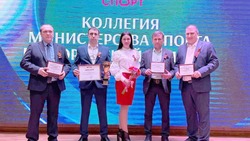 Грайворонцы признаны одними из лучших организаторов физкультурно-спортивной работы в регионе