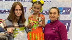 Грайворонка заняла первое место в первенстве Курской области по фигурному катанию