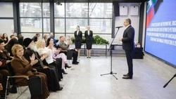 Грайворонская НКО получила грант 