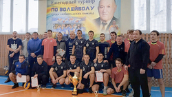 Второй турнир по волейболу памяти Василия Бурака прошёл в Грайворонском округе