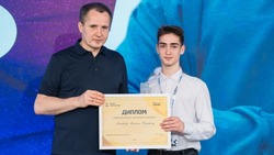 Вячеслав Гладков рассказал о победителях отборочного этапа регионального проекта «Ты в ДЕЛЕ»
