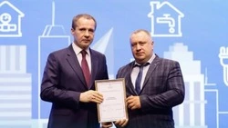 Министерство строительства РФ отметило благодарностями двоих грайворонцев