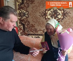 Геннадий Бондарев вручил медали грайворонским труженикам