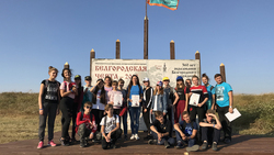 Грайворонские школьники стали участниками фестиваля «Белгородская черта — 2018»