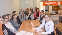 Музыкальная викторина «Песни о Великой Победе» прошла в Грайвороне