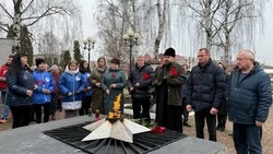 Грайворонцы почтили память погибших защитников Отечества в День Неизвестного Солдата