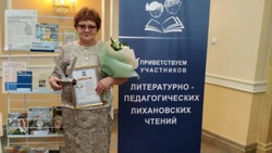 Грайворонка Елена Власенко стала лауреатом премии губернатора Белгородской области «Призвание»