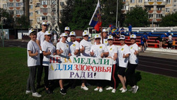 Команда Грайворонского Женсовета приняла участие в спартакиаде Советов женщин — 2021