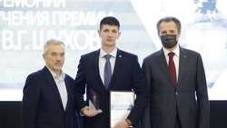 Вячеслав Гладков наградил 11 инноваторов Белгородской области ежегодной премией имени В.Г. Шухова