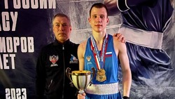 Грайворонец завоевал «золото» на первенстве России по боксу