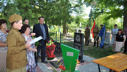 Грайворонцы увековечили память погибших при освобождении города красноармейцев и земляков