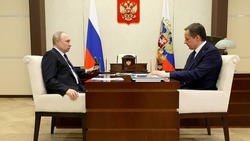 Владимир Путин обсудил с Вячеславом Гладковым вопросы обеспечения безопасности Белгородской области 