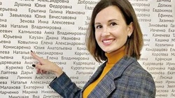 Начальник Грайворонского МФЦ:  «В последние два года востребованность службы выросла почти на 200%»