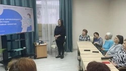 Грайворонцы познакомились с основными инструментами инвестиций