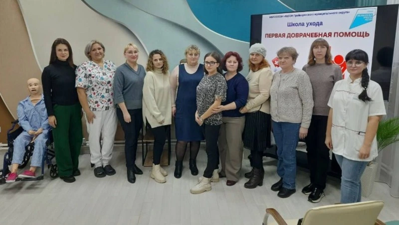 Работники культуры Грайворонского округа освоили навыки оказания первой помощи