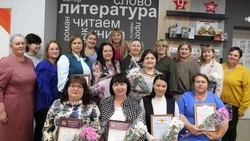 12 работников библиотек Грайворонского округа получили награды за профессиональную деятельность