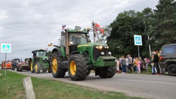 Жители грайворонского села отметили праздник «малой родины» 20 августа