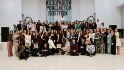 Белгородская молодёжь приняла участие в 41-м семинаре «Новое поколение»