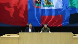 Материал