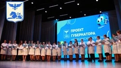 Материал