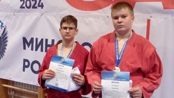 Грайворонские спортсмены завоевали бронзу на областных соревнованиях по самбо