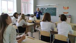 Доплаты белгородским учителям за классное руководство составят 5 тысяч рублей с 1 сентября