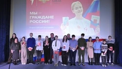 Грайворонцы отметили 11-ю годовщину возвращения Крыма в состав РФ
