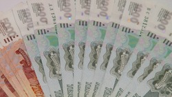 Поддельные деньги стали реже попадаться в Белгородской области