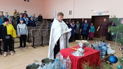 Грайворонские священнослужители поздравили людей с ограниченными возможностями здоровья с Крещением