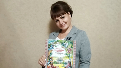 Грайворонка выиграла новинку серии книг «Библиотека Белгородской семьи»