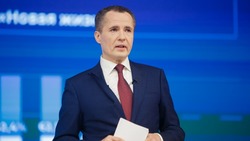 Вячеслав Гладков ответит на вопросы белгородцев в ходе прямого эфира 9 марта