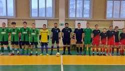 Футболисты из Грайворона стали лидерами в первом туре областного первенства по мини-футболу