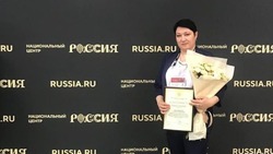 Министерство труда РФ отметило наградой многолетний труд грайворонки