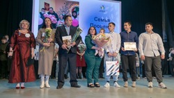 История грайворонской семьи украсит страницы книги-летописи «Династии многодетных семей Белогорья»