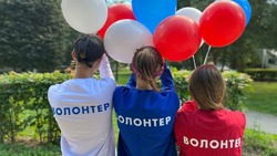 Грайворонские волонтёры культуры дали старт конкурсу «Волонтёр года - 2023»