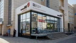 Вячеслав Гладков: во всех отделениях МФЦ можно получить справку участника СВО