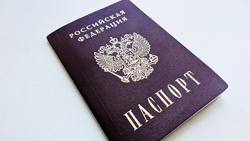 Отдел по вопросам миграции напомнил грайворонцам о преимуществе электронного обращения