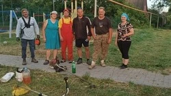Материал