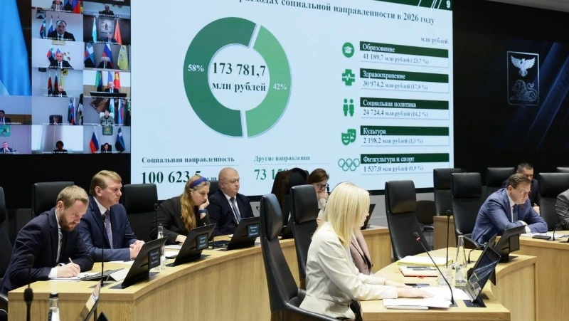 Вячеслав Гладков: региональный бюджет сохранит социальную направленность на ближайшие три года