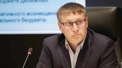 Материал
