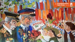 Грайворонцы смогут принять участие в патриотической акции «Рисуем Победу-2025»