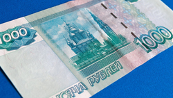 Полицейские призвали граждан быть внимательными при обращении с 1000-рублёвыми купюрами