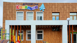 Глава Грайворонского горокруга провёл рабочее совещание в новом детском саду «Капелька»