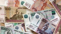 Белгородские власти направили первые выплаты на детей от 3 до 7 лет в муниципалитеты