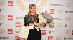 Представительница Белгородской области стала призёром конкурса профмастерства