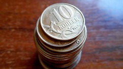 Региональное отделение Банка России запустило акцию «Монетная неделя»