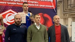 Воспитанник грайворонской спортшколы стал лучшим боксёром всероссийского турнира