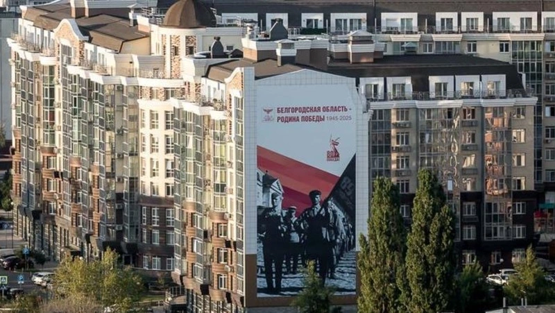 Вячеслав Гладков – о формировании резервной генерации на соцобъектах